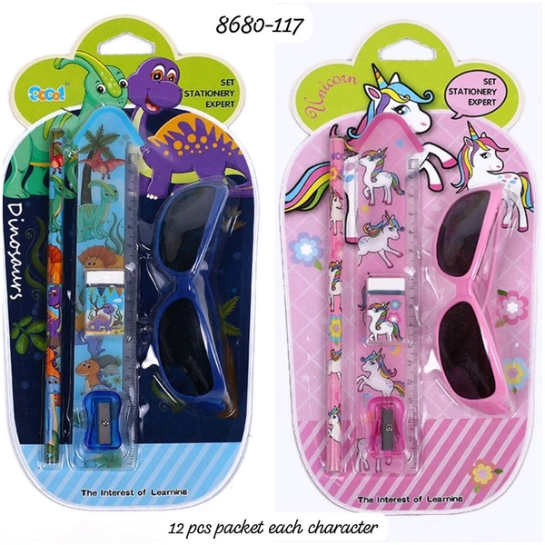 Giftset goggles 8680