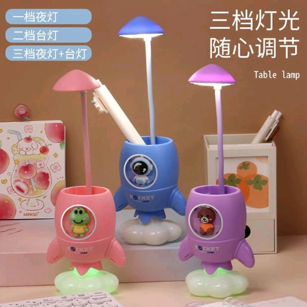 Space lamp with holder