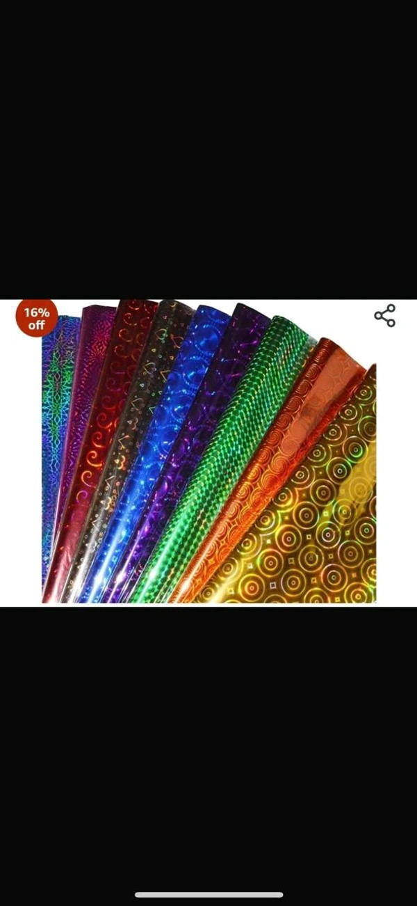 Giftwrap Hologram 50x70 50 sheet