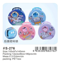 space money bank S-276  (12pcs box)