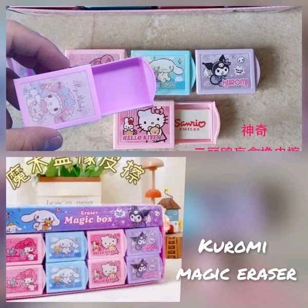 Magic eraser kuromi (24pc) box
