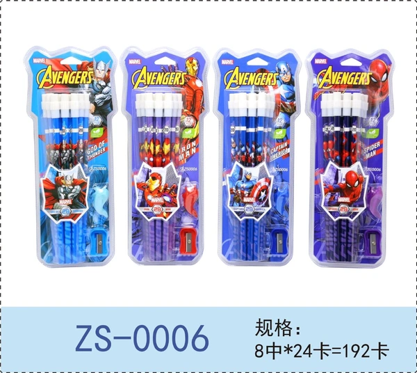 Avenger Blister pencil