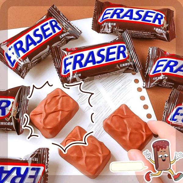 Chocolate Eraser (12pcs Box) 