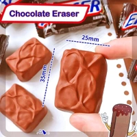 Chocolate Eraser (12pcs Box) 