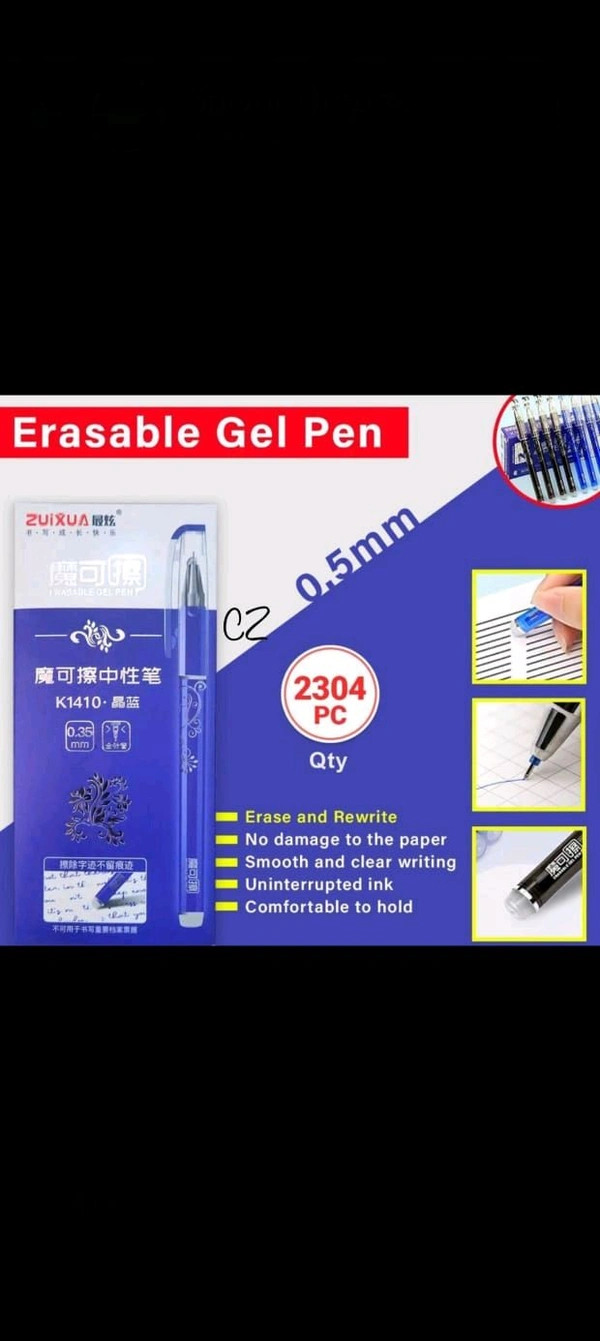 Erasable pen K1410 (12pcs Pack) 