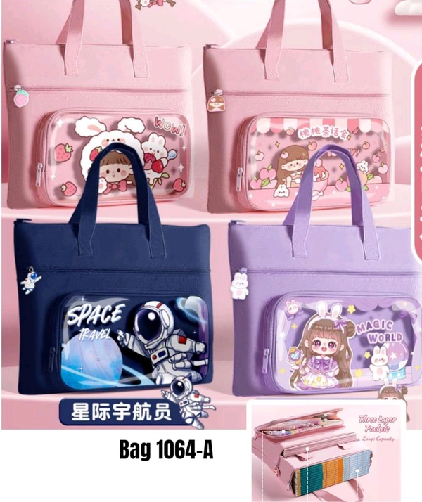Bag 1064-A