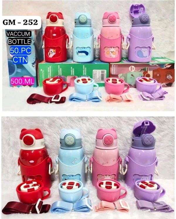 500ml Vaccum Bottle GM 252