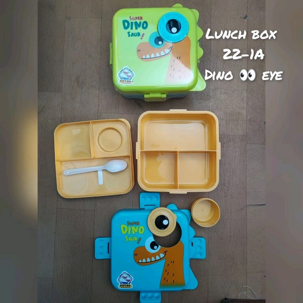 Dino Eye Plastic Lunch Box 
