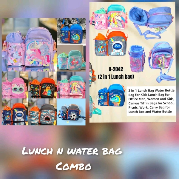 Lunch & water bag combo