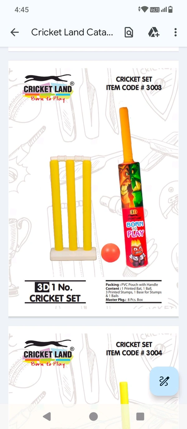 No 1 normal cricket set 
