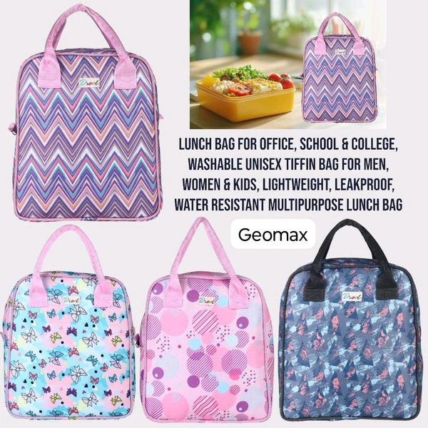 Geomax Lunch Bag For Adults 
