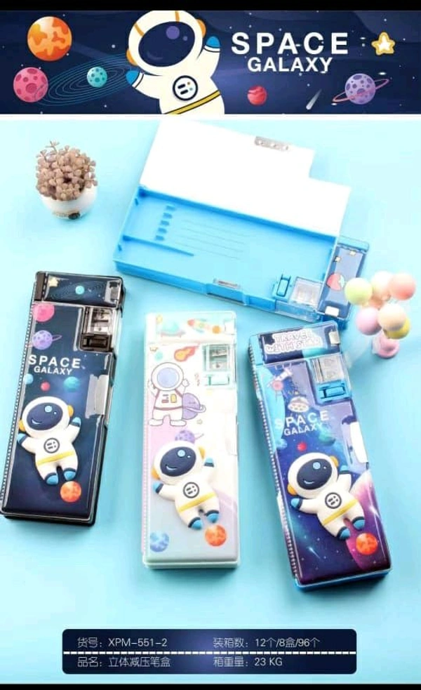 Space Puffy Pencil Box Big 