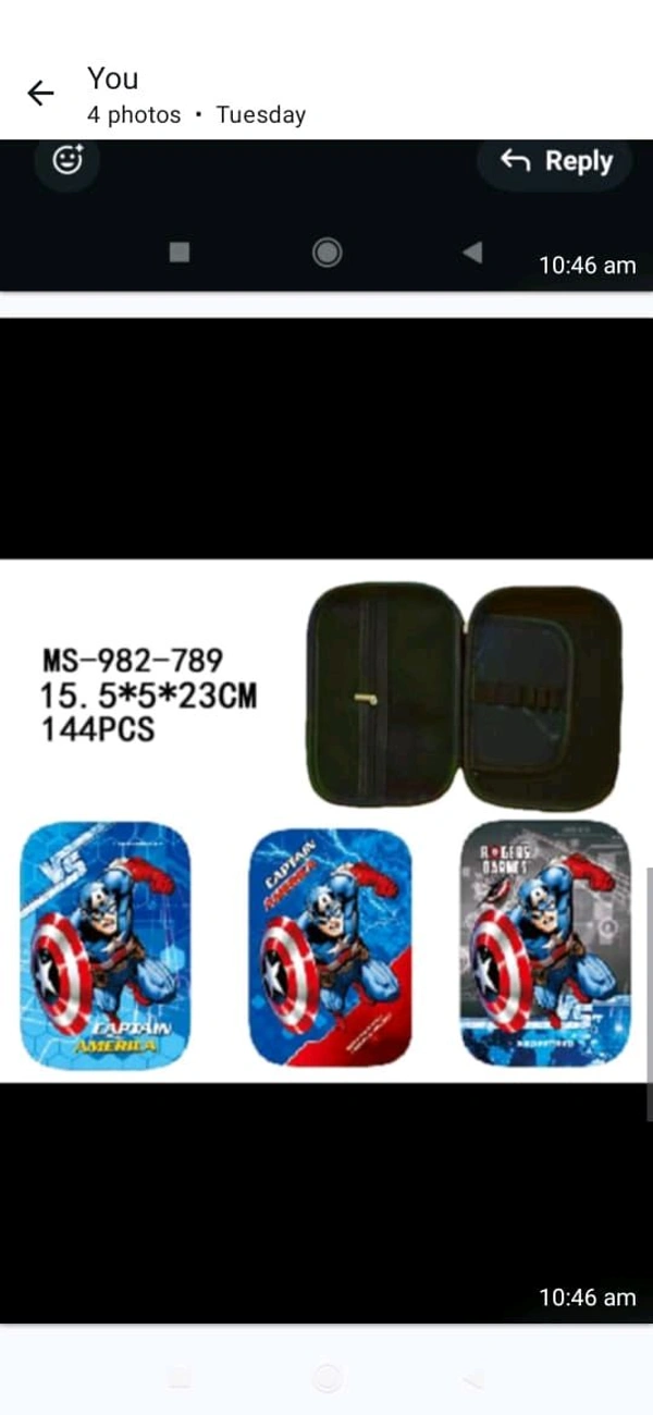 Boy Blister Smiggle Jumbo 