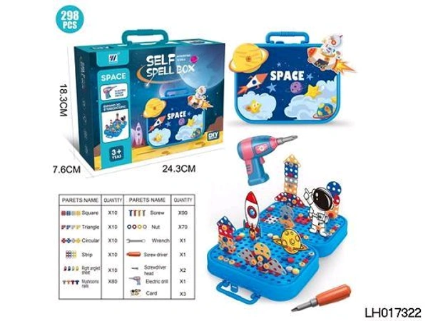 Self spell box With drill