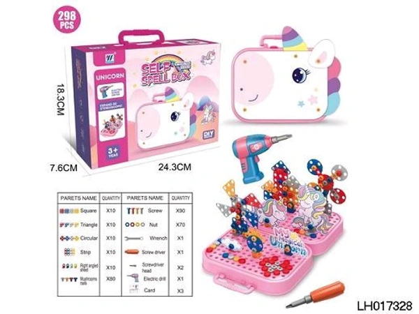 Self spell box With drill