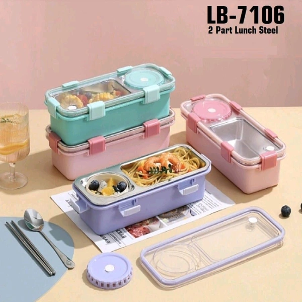 Lunch box LB 7106