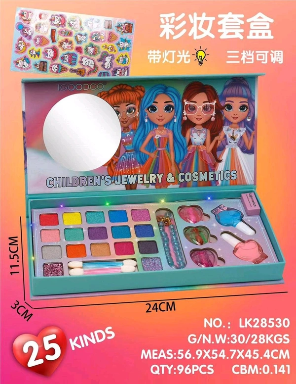 Children's jewellery cosmetics set kit