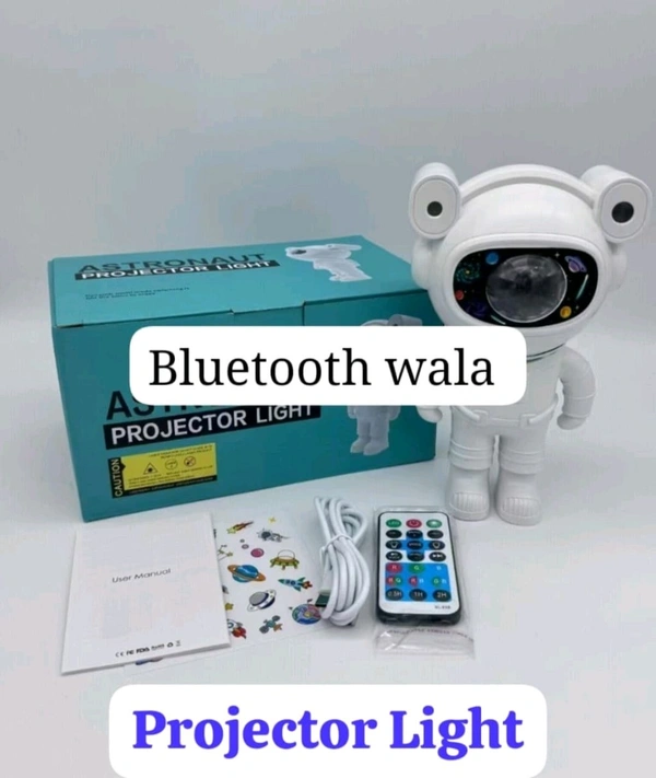 Space projector with remote 