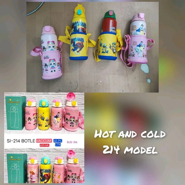 214 Hot & Cold  Bottle 