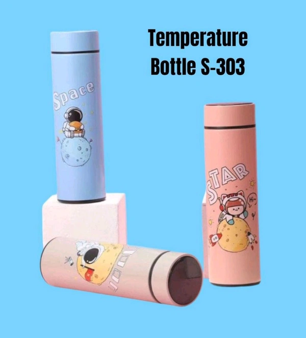 Temperature Space printed character bottle