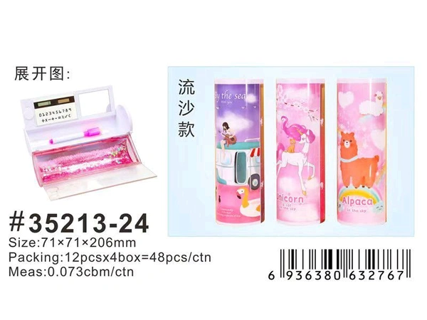 Water glitter pencil box 360 degree 