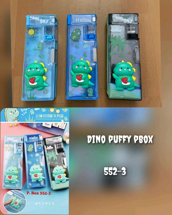 Dino Puffy pencil box 