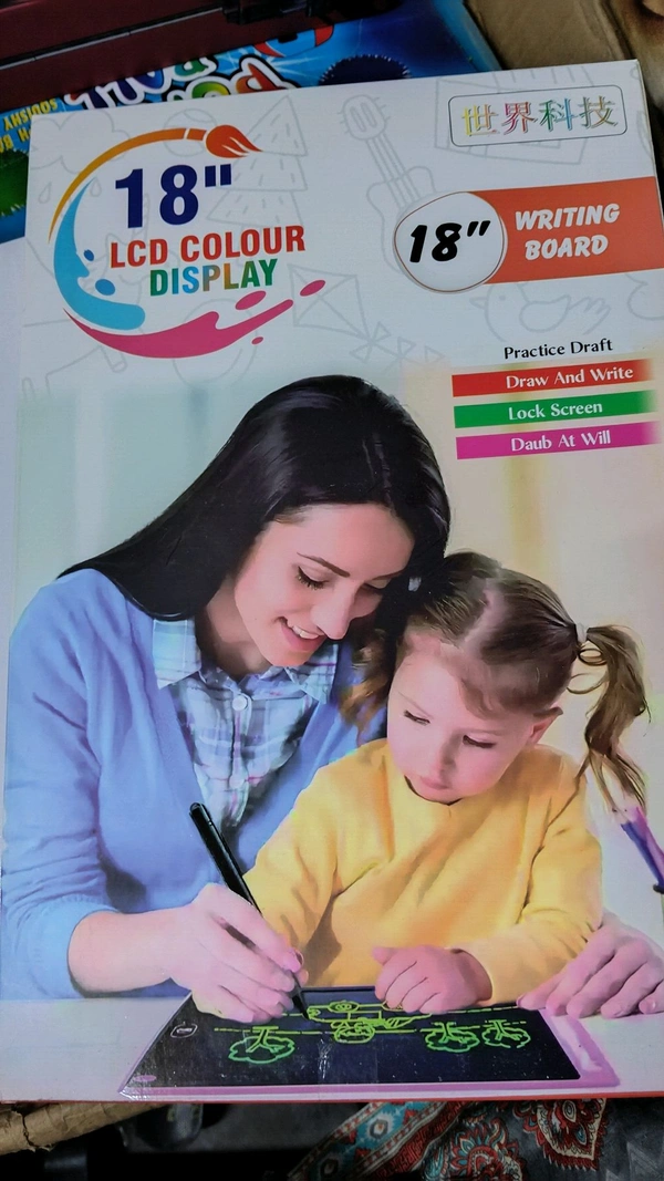18 inches Writing tablet Coloured