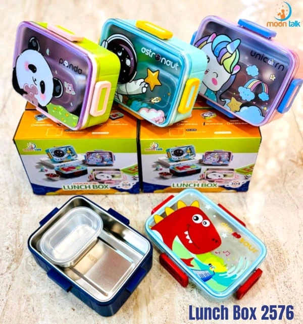 2576 Lunch Box