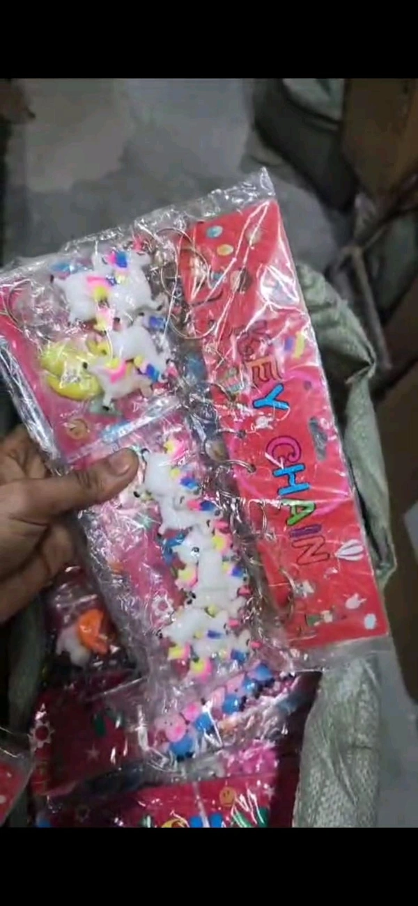 Unicorn Small Keychain 