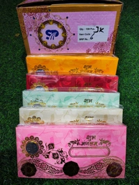 shagan card 100pc box