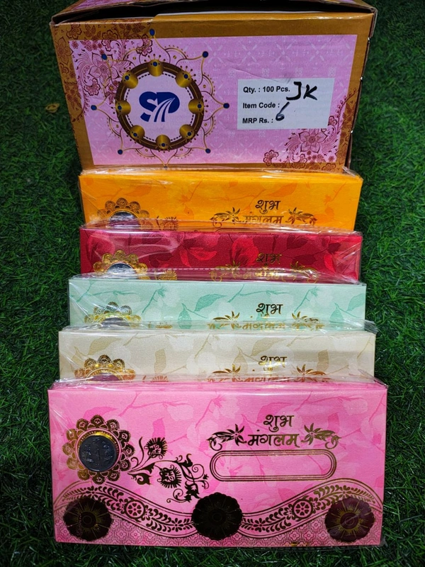 shagan card 100pc box