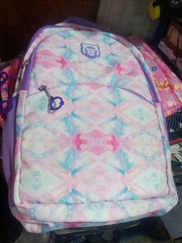 School bag 12.5 x 18 inches