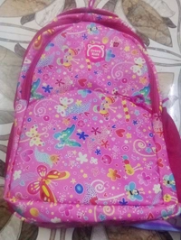 School bag 12.5 x 18 inches