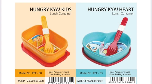Hungry kids lunch box
