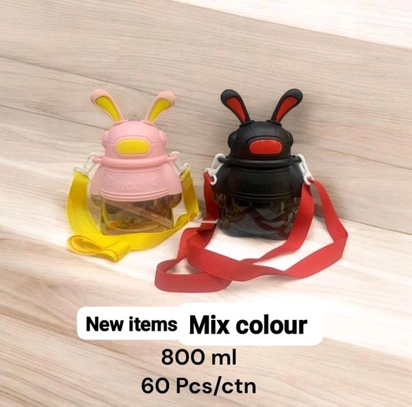 Bunny sipper (lucky bottle)