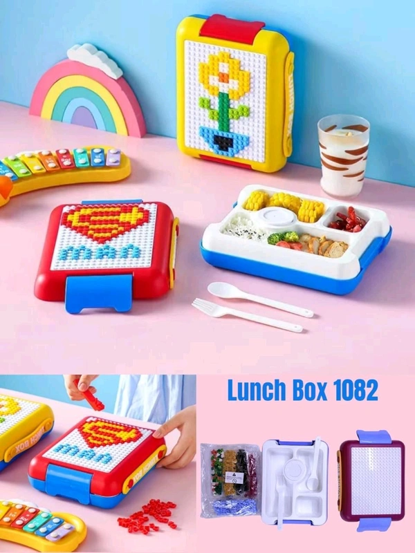 Lego puzzle lunch box