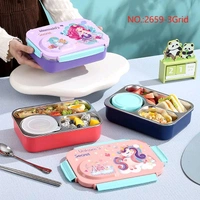 2659 LUNCH BOX