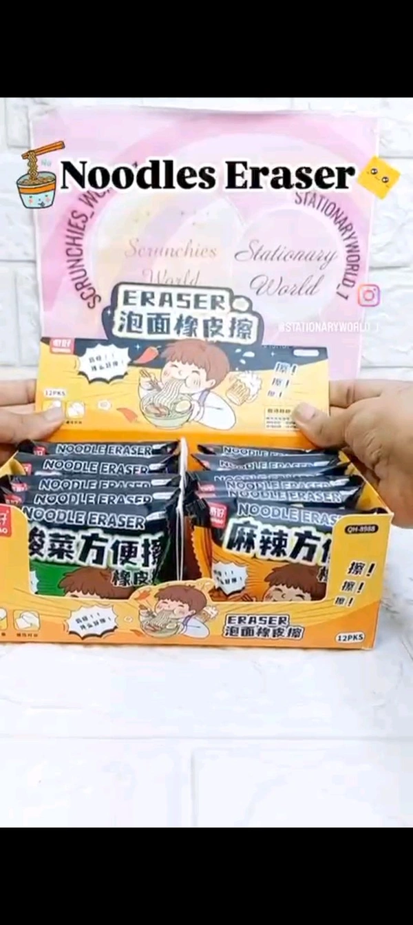 
Noodles eraser (12pcs Pack)