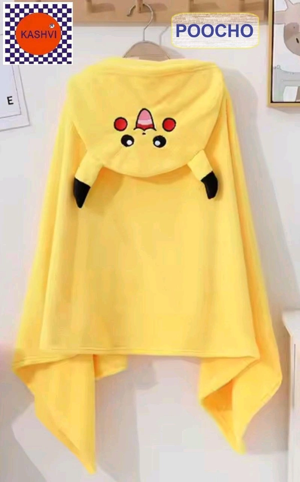 Premium Baby Puchoo/Bathrobe 
Very fine fabric (microfiber)( poly pack)



