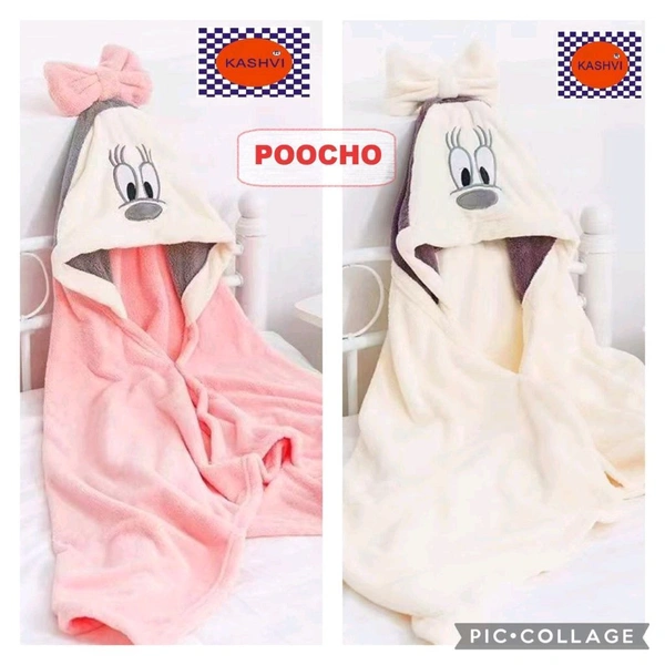 Premium Baby Puchoo/Bathrobe 
Very fine fabric (microfiber)( poly pack)



