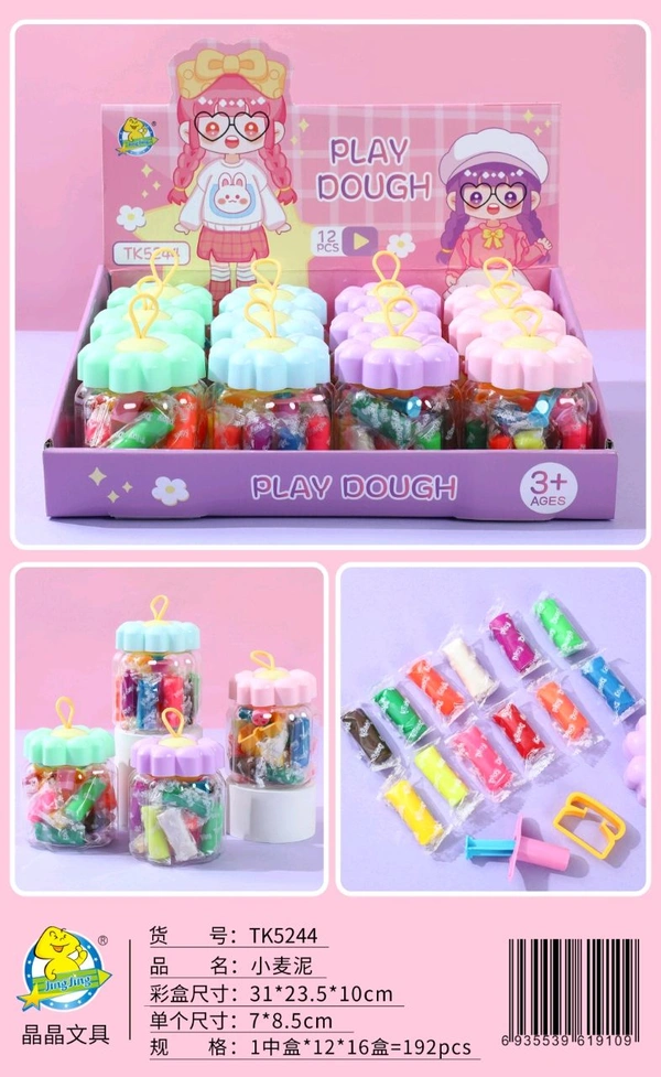 Clay TK5244 (12pc)box round