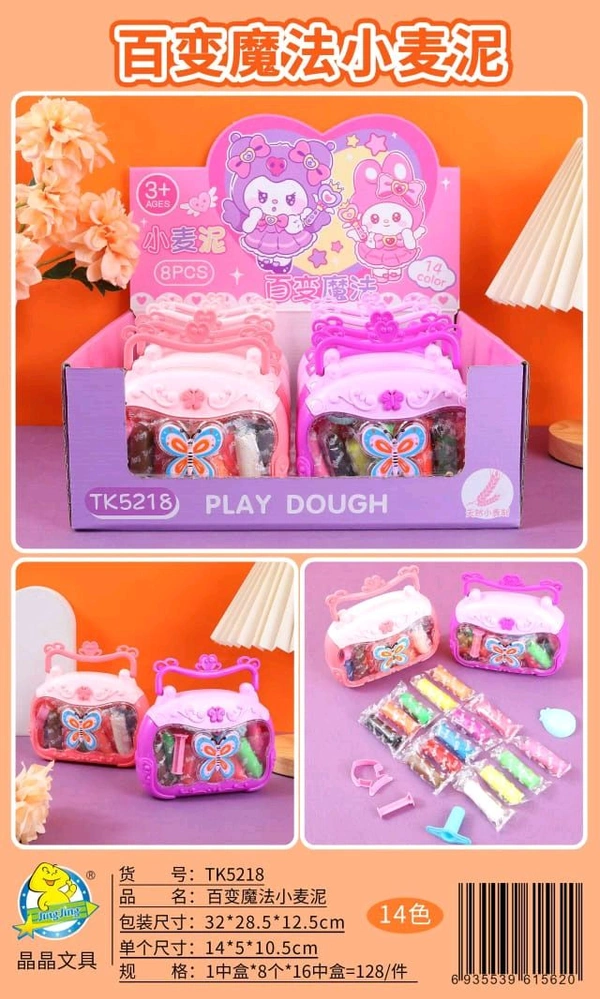 Clay TK5218 bag (8pc)