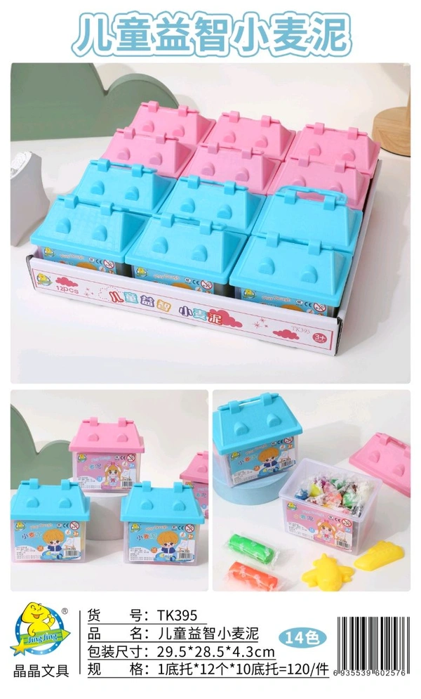 Clay TK395 hut (12pc)