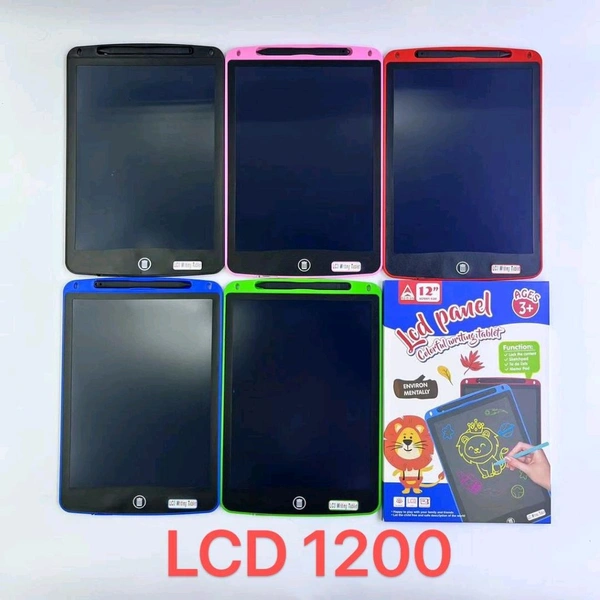 Baibian 8.5 inches tablet