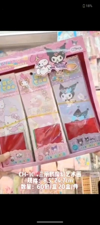 Kuromi magic art paiting 