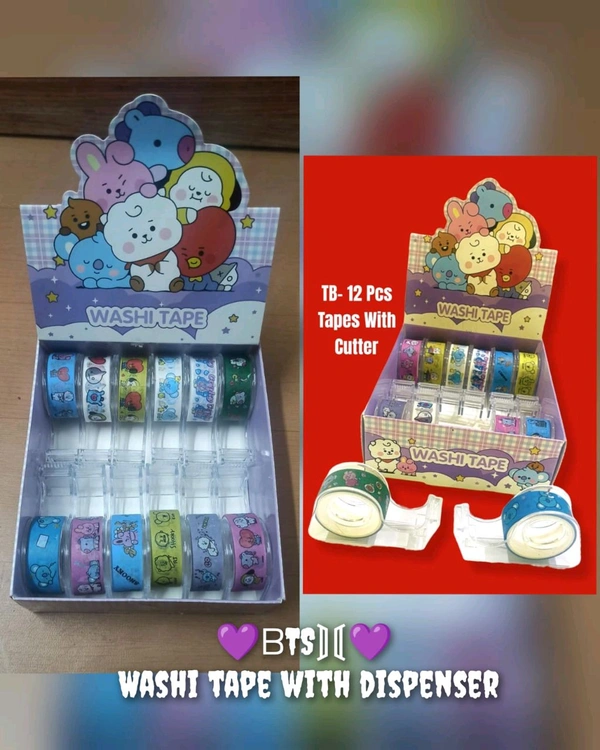 Bts Washi tape with dispenser (12 pcs pack)
