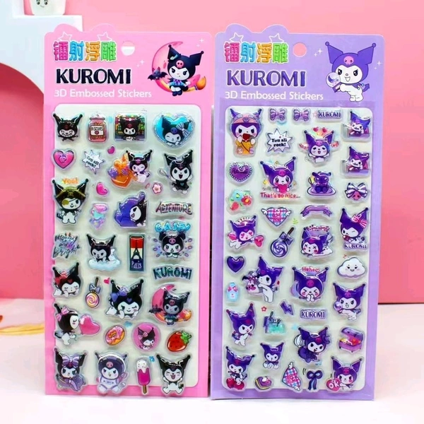 3D embossed sticker (Minimum 12 card)