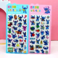 3D embossed sticker (Minimum 12 card)