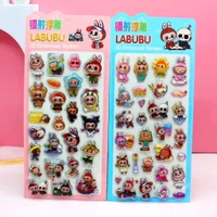 3D embossed sticker (Minimum 12 card)