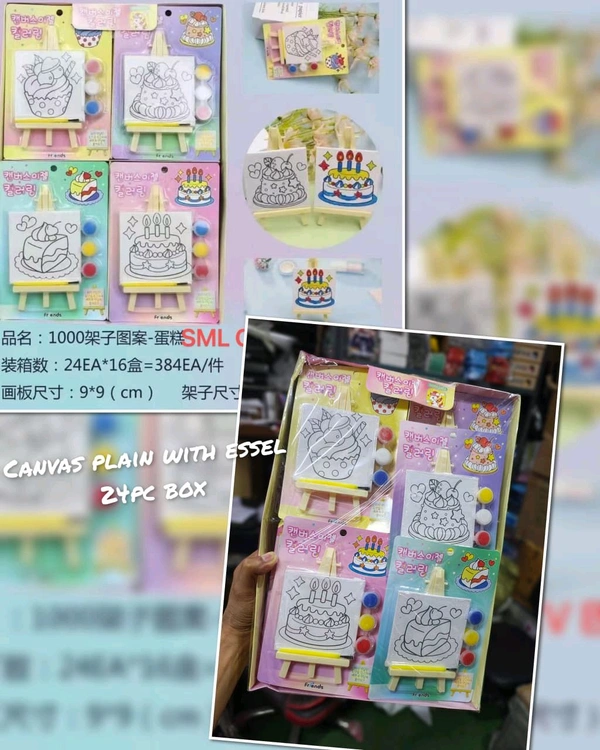 Canvas plain with essel (24pc box)